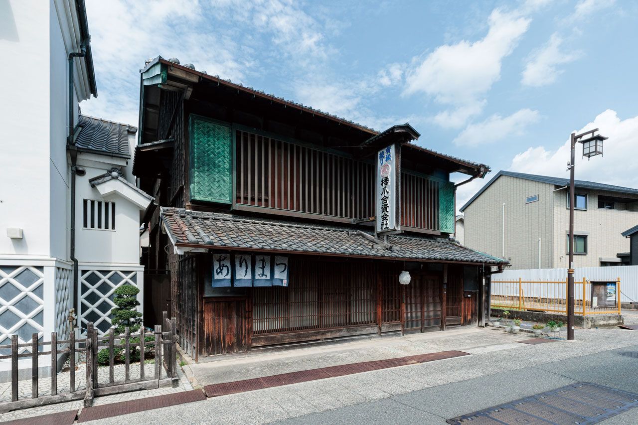 橋爪合資会社 の店舗写真